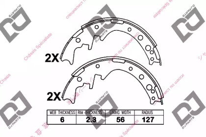 Комлект тормозных накладок DJ PARTS BS1181